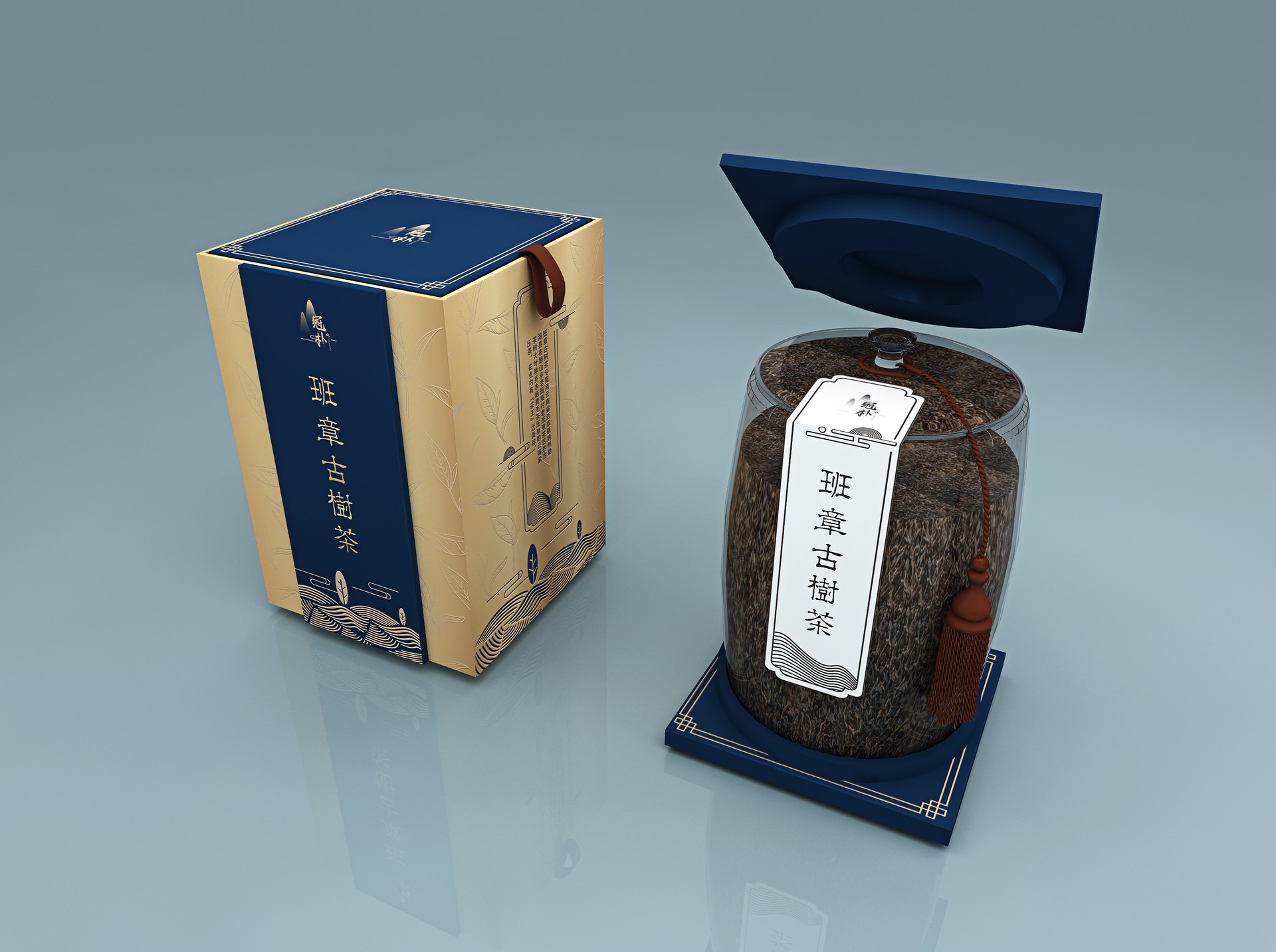 砀山冠朴古茶